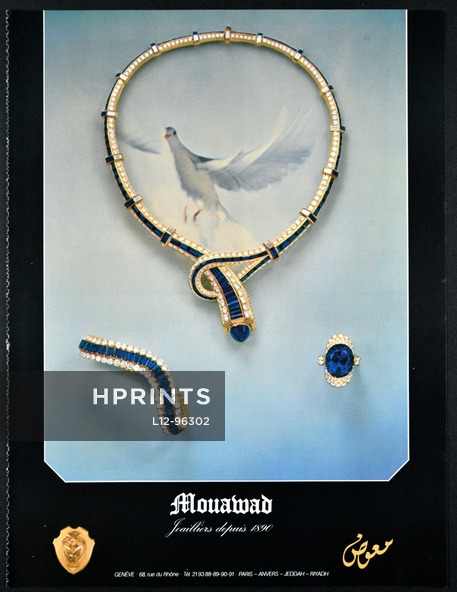 Mouawad (High Jewelry) 1981