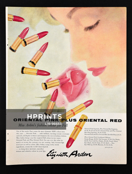 Elizabeth Arden 1955 Lipstick Oriental Pink