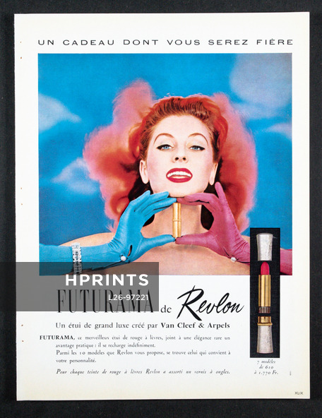 Revlon 1957 "Futurama" case designed by Van Cleef & Arpels, Lipstick