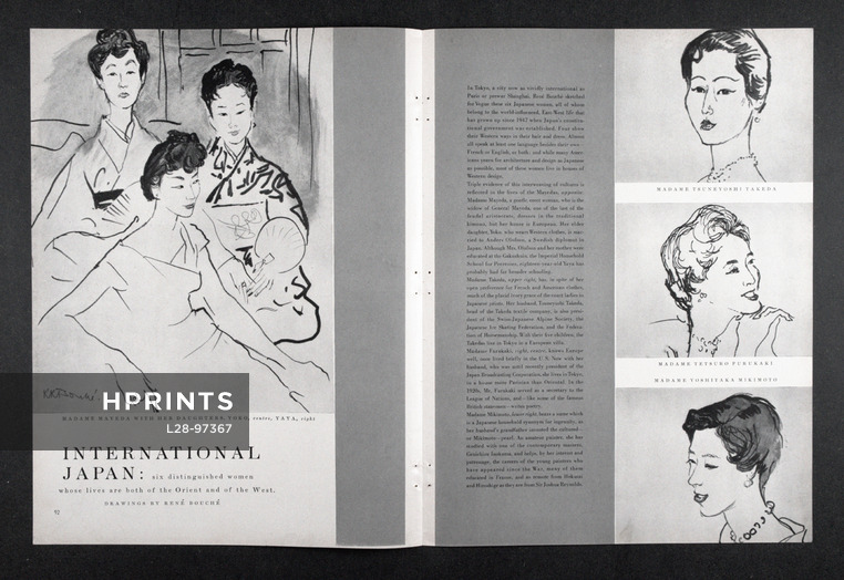 International Japan, 1956 - Drawings by René Bouché, Madame Mayeda, Madame Tsuneyoshi Takeda, Mme Tetsuro Furuyaki, Mme Yoshitaka Mikimoto