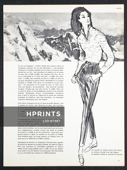 Zanni (Sportswear) 1962 Tod Draz, Cervinia