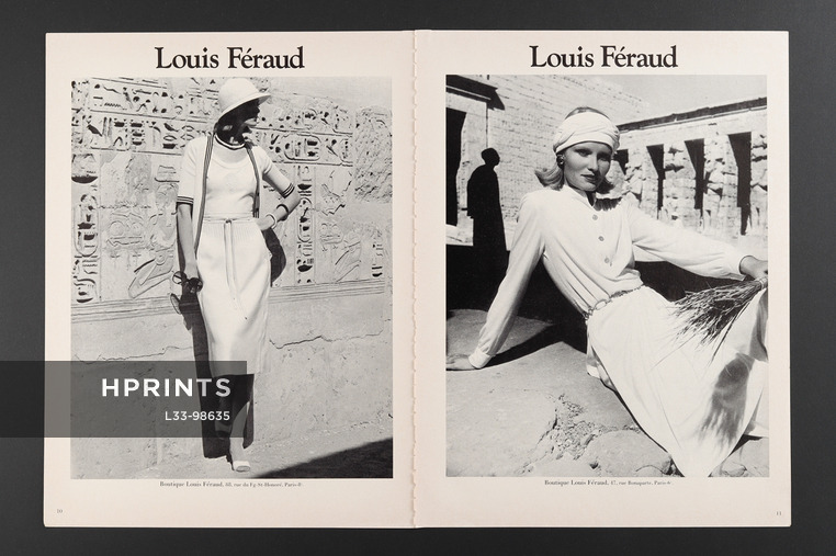 Louis Féraud Boutique 1977 Fashion photography in Egypt, 6 pages