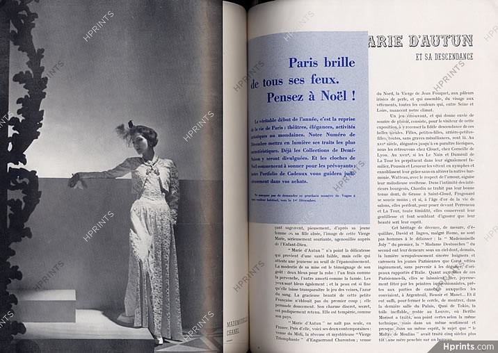 Vogue Paris 1937 November, Christian Bérard, Schiaparelli