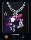 Mouawad (Jewels) 1981 Bird, Photo Wicky