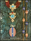 Bulgari (High Jewelry) 1973 Chinese