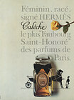 Hermès (Perfumes) 1965 Calèche