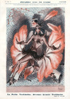 Armand Vallée 1930 Josephine Baker, Chorus Girl, Music Hall, Cabaret Casino De Paris