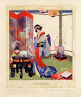 Grands Magasins Dufayel 1923 Palais de la Nouveauté, Furniture, Japanese Style, Brunelleschi