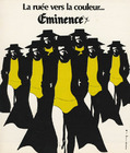 Eminence (Underwear) 1973 Men's Lingeries, René Gruau