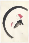 Serge Matta 1950s Original Fashion Drawing