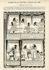 "Etude sur la toilette à travers les ages" 1896 Egyptiennes, A. Vignola, Make Up