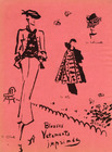 Chanel, Alix, Schiaparelli 1937 Christian Bérard, Jean Patou, Francevramant, Jacques Heim