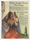 Palmolive 1918 Palm and Olive Ancient Egypt