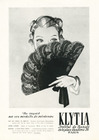 Klytia (Cosmetics) 1950 Jean Adrien Mercier
