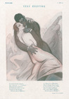 Very Exciting, 1924 - Armand Vallée Black Dancer, Sexy Tango Dance
