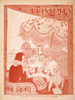 Au Printemps 1921 Hemjic, Parasol