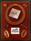 Hermès (Jewels) 1950