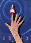 Cutex 1956 Soft Coral Nail Polish, Féret Frères, Landault - J. Jacquelin